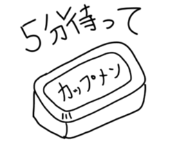 Show your true colors. sticker #1877327