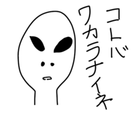 Show your true colors. sticker #1877328