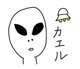 Show your true colors. sticker #1877329