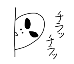 Show your true colors. sticker #1877330