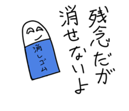 Show your true colors. sticker #1877331