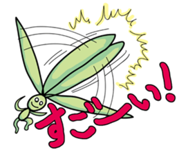 Ear long insect sticker #1877425