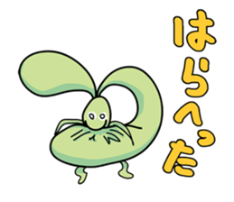 Ear long insect sticker #1877430