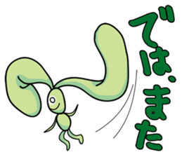 Ear long insect sticker #1877431