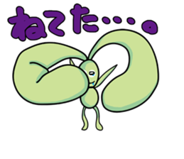 Ear long insect sticker #1877432