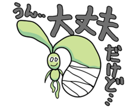 Ear long insect sticker #1877440