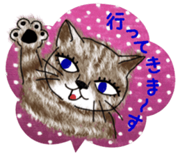 Dearest CAT sama! 2 sticker #1877468