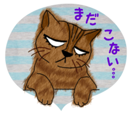 Dearest CAT sama! 2 sticker #1877476