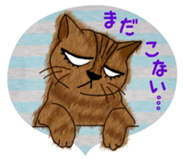 Dearest CAT sama! 2 sticker #1877476