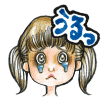 Honest girl mika. sticker #1877537