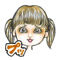 Honest girl mika. sticker #1877550