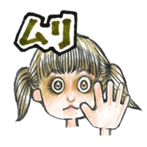 Honest girl mika. sticker #1877551