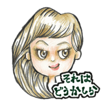 Honest girl mika. sticker #1877553