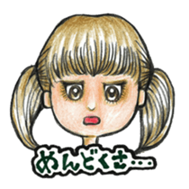 Honest girl mika. sticker #1877557