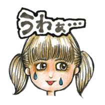 Honest girl mika. sticker #1877564