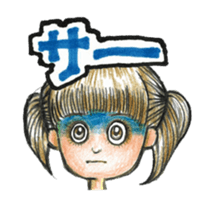 Honest girl mika. sticker #1877567