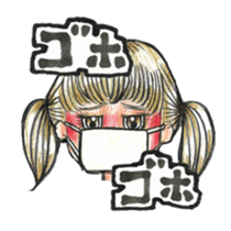 Honest girl mika. sticker #1877569