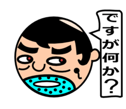 Endnote Collection sticker #1877581