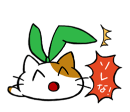 hamuneko sticker #1877896