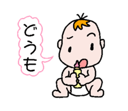 Talkative baby sticker #1878013