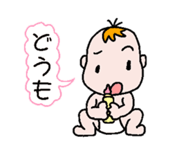 Talkative baby sticker #1878013