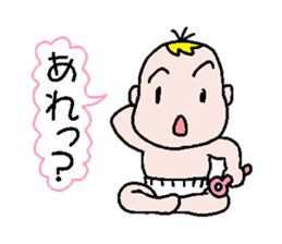 Talkative baby sticker #1878016