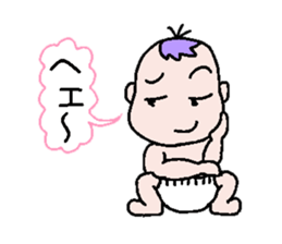 Talkative baby sticker #1878017