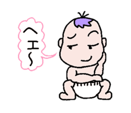 Talkative baby sticker #1878017