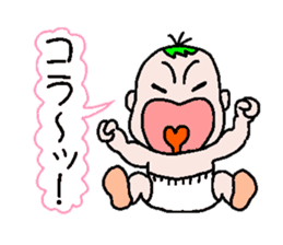 Talkative baby sticker #1878018