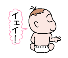 Talkative baby sticker #1878019