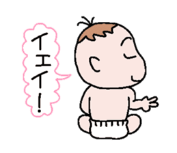 Talkative baby sticker #1878019