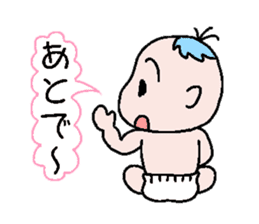 Talkative baby sticker #1878020
