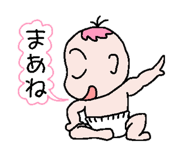 Talkative baby sticker #1878021