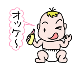 Talkative baby sticker #1878022