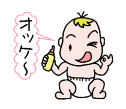 Talkative baby sticker #1878022