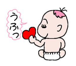 Talkative baby sticker #1878023