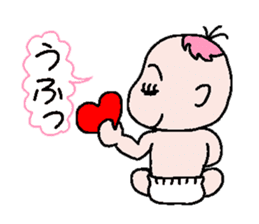 Talkative baby sticker #1878023