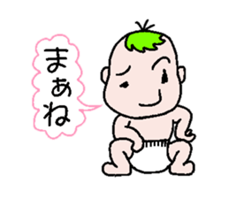 Talkative baby sticker #1878024