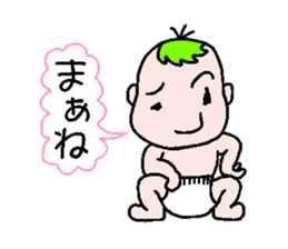 Talkative baby sticker #1878024