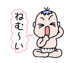 Talkative baby sticker #1878026