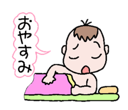 Talkative baby sticker #1878027