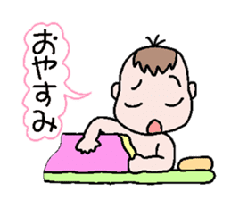 Talkative baby sticker #1878027