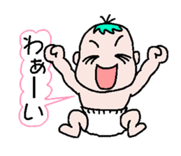 Talkative baby sticker #1878028