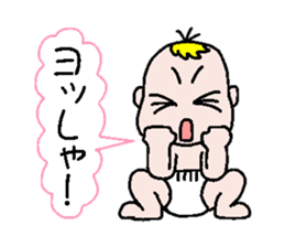 Talkative baby sticker #1878029