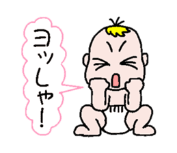 Talkative baby sticker #1878029