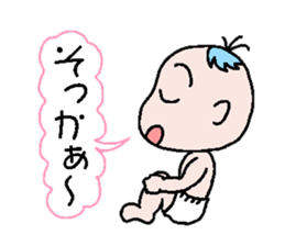Talkative baby sticker #1878031