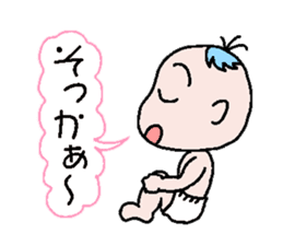 Talkative baby sticker #1878031