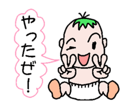 Talkative baby sticker #1878033