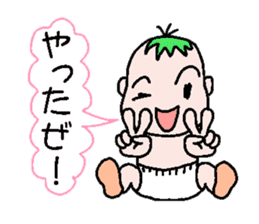 Talkative baby sticker #1878033