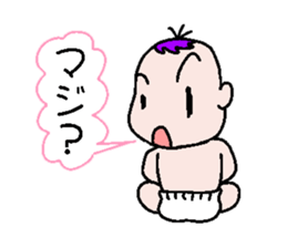 Talkative baby sticker #1878036